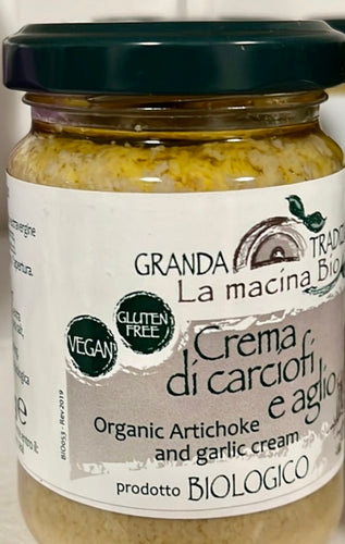 Artichoke and Garlic Cream Pesto (vegan) - 130g